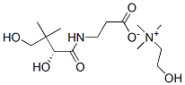 CAS#: 10030-88-3, 2-Hydroxyethyltrimethylammonium (R)-N-(2,4-Dihydroxy-3,3-Dimethyl-1-Oxobutyl)-beta-Alaninate