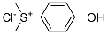 CAS 登录号：1005-35-2， (4-羟基苯基)-二甲基锍氯化物