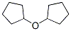 CAS 登录号：10137-73-2， 二环戊基醚