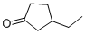 CAS 登录号：10264-55-8， 3-乙基环戊烷-1-酮