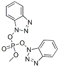 CAS 登录号：103215-29-8， 二(苯并三唑-1-基氧基)-甲基膦