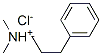 CAS 登录号：10344-82-8， 二甲基-(3-苯基丙基)氯化铵