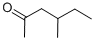 CAS 登录号：105-42-0， 4-甲基己烷-2-酮