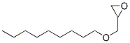 CAS 登录号：10580-65-1， [(壬氧基)甲基]环氧乙烷