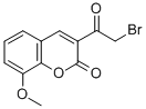 CAS 登录号：106578-18-1， 3-(2-溴乙酰基)-8-甲氧基-2H-1-苯并吡喃-2-酮