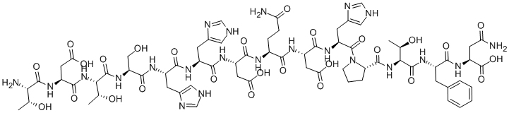CAS#: 107873-08-5, Gonadotropin-Releasingfactor (Human Ovary Follicle)