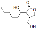 CAS 登录号：109075-62-9， 维吉霉素丁内酯C