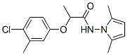 CAS 登录号：111253-93-1， 2-(4-氯-3-甲基苯氧基)-N-(2,5-二甲基吡咯-1-基)丙酰胺