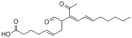 CAS 登录号：114601-85-3， Anhydrolevulgandin D2