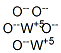 CAS#: 12036-84-9, Ditungsten Pentaoxide