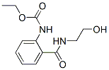 CAS 登录号：1218-72-0， N-[2-(2-羟基乙基氨基甲酰)苯基]氨基甲酸乙酯