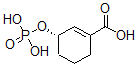 CAS 登录号：122741-61-1， 4,5-二脱氧莽草酸3-磷酸酯