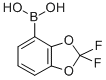 CAS#: 126120-87-4, 2,2-Difluoro-Benzo[1,3]Dioxole-4-Boronic Acid