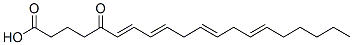 CAS 登录号:126432-17-5, 5-氧代二十-6,8,11,14-四烯酸