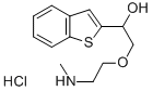 CAS 登录号:131964-93-7, 1-(1-苯并噻吩-2-基)-2-(2-甲基氨基乙氧基)乙醇盐酸盐