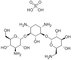CAS 登录号：133-92-6， 卡那霉素酸硫酸盐