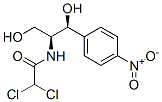 CAS 登录号：134-90-7， L-氯霉素