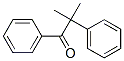 CAS 登录号：13740-70-0， 2-甲基-1,2-二苯基-1-丙酮