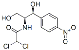 CAS 登录号:137731-89-6, 2,2-二氯-N-((1S,2S)-2-羟基-1-(羟基甲基)-2-(4-硝基苯基)乙基)-乙酰胺