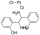 CAS 登录号：138230-33-8， (1,2-二(2-羟基苯基)乙二胺)二氯铂(II)