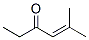 CAS#: 13905-10-7, 5-Methyl-4-Hexen-3-One