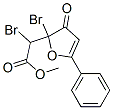 CAS 登录号:139266-53-8, 2-溴-2-(2-溴-3-氧代-5-苯基呋喃-2-基)乙酸甲酯