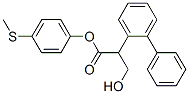 CAS 登录号:141857-29-6, (4-甲硫基苯基)3-羟基-2-(2-苯基苯基)丙酸酯