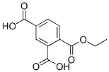 CAS#: 14230-18-3, 1,2,4-Benzenetris(Carboxylic Acid Ethyl) Ester