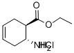 CAS#: 142547-16-8, Ethyl trans-2-amino-4-cyclohexene-1-carboxylate