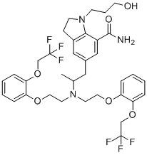 CAS#: 1453221-45-8, N-2-[2-(2,2,2-Trifluoroethoxy)phenoxy]ethylsilodosin