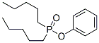 CAS 登录号：14656-17-8， 苯基二-N-戊基亚膦酸酯
