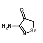 CAS 登录号：146681-12-1， 3-氨基-1,2-硒代z醇-4(5H)-酮