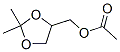 CAS 登录号：14739-11-8， 2,2-二甲基-4-(乙酰氧基甲基)-1,3-二氧戊环