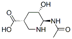CAS 登录号：148112-84-9， (3R,5S,6R)-6-乙酰氨基-5-羟基哌啶-3-羧酸