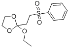CAS#: 149099-23-0, 2-Ethoxy-2-(2-Phenylsulfonylethyl)-1,3-Dioxolane