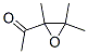 CAS 登录号：15120-99-7， 1-(2,3,3-三甲基环氧乙烷-2-基)乙酮