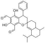 CAS 登录号：1529775-04-9， 番石榴二醛 D