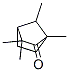 CAS 登录号：15404-57-6， 1,3,3,7-四甲基降冰片烷-2-酮