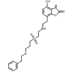CAS 登录号：154189-40-9， 4-羟基-7-{2-[(2-{[3-(2-苯基乙氧基)丙基]磺酰基}乙基)氨基]乙基}-1,3-苯并噻唑-2(3H)-酮