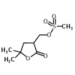CAS 登录号：154750-22-8， (5,5-二甲基-2-氧代四氢-3-呋喃基)甲基甲烷磺酸酯
