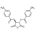 CAS 登录号：156835-63-1， (3S,4S)-2,5-二氧代四氢呋喃-3,4-二基二(4-甲基苯甲酸酯)