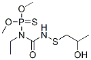 CAS#: 15918-04-4, Ethyl(2-Hydroxypropyl)Thiocarbamoylamidothiophosphoric Acid O,O-Dimethyl Ester