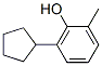 CAS 登录号：1596-19-6， 6-环戊基-O-甲酚