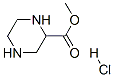 CAS 登录号：159687-94-2， 2-哌嗪羧酸甲酯单盐酸盐