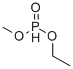 CAS#: 1610-33-9, Phosphonic Acid, Ethyl Methyl Ester