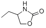 CAS 登录号：16112-60-0， 4-乙基恶唑烷-2-酮