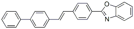 CAS 登录号：16143-15-0， 2-[4-(2-[1,1'-联苯]-4-基乙烯基)苯基]苯并恶唑