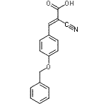 CAS 登录号：162882-36-2， (2E)-3-[4-(苄氧基)苯基]-2-氰基丙烯酸