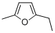 CAS 登录号：1703-52-2， 2-乙基-5-甲基-呋喃