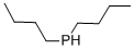 CAS 登录号：1732-72-5， 二丁基-膦